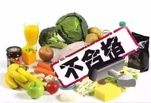 9批次食品抽查不合格，济南两家市场上榜 进口果泥与沙糖桔成重灾区，预包装食品需警惕