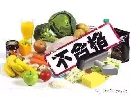 注意！9批次食品不合格，涉及特殊膳食、食用农产品及预包装食品