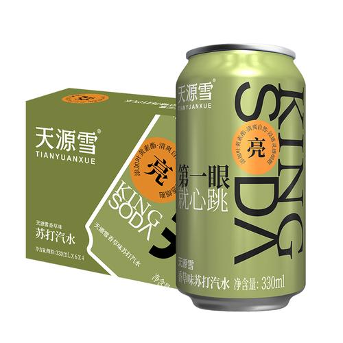 预包装食品 食品科技如何重塑我们的餐桌
