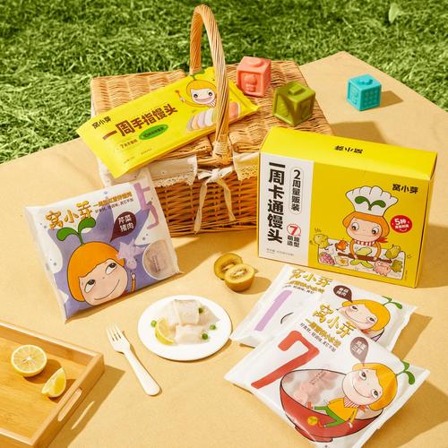 杭州心芽信息科技 以数字化力量重塑预包装食品行业新生态